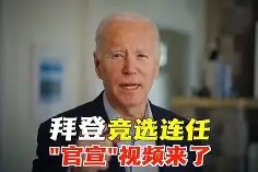 南宫电竞赛事-布莱顿发布备战花絮；赛后官宣签约；国王杯任务艰巨；阵容厚度经受考验